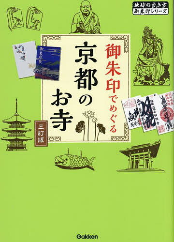 �����Ǥᤰ����ԤΤ������ϵ���⤭���Խ�����ι�ԡ�3000�߰ʾ�����̵����