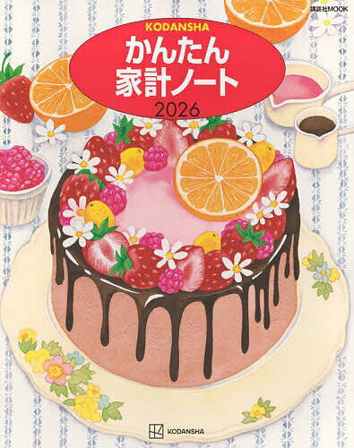 26 󤿤ȷץΡȡ3000߰ʾ̵