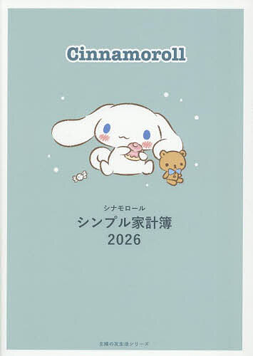 26 ʥ ץȷ3000߰ʾ̵