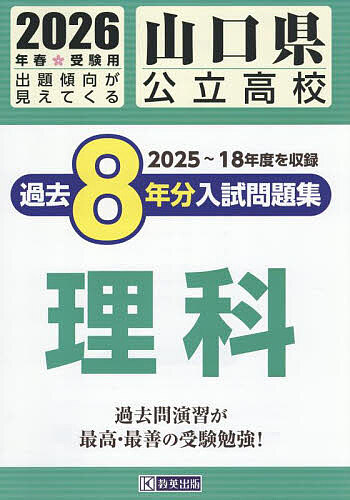 ��26 ��������Ω�⹻���8ǯʬ�� ���ʡ�3000�߰ʾ�����̵����