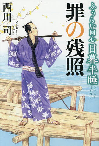 �դ��餤Ʊ������Ⱦ�� ��2�͡�����ʡ�3000�߰ʾ�����̵����