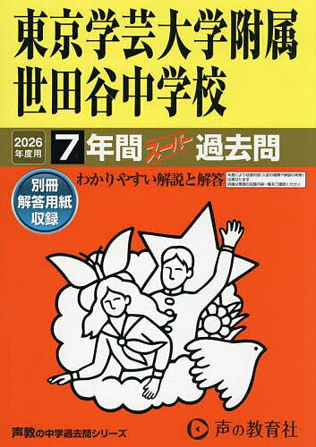 ����ط������°����ë��ع� 7ǯ�֥�����3000�߰ʾ�����̵����