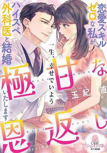 �˴Ťʲ��֤� ���������를���ʻ䤬�ϥ����ڳ��ʰ�ȷ뺧�������ޤ����̵�ľ��3000�߰ʾ�����̵����