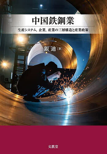 Ŵݶ ƥ,,Ȥλع¤Ȼ3000߰ʾ̵