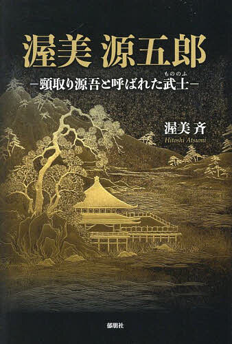 ��������Ϻ ����긻��ȸƤФ줿��Ρ������ơ�3000�߰ʾ�����̵����