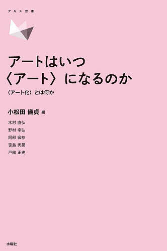 �����ȤϤ��ġҥ����ȡӤˤʤ�Τ� �ҥ����Ȳ��ӤȤϲ����������ĵ��硿��¼ľ����3000�߰ʾ�����̵����