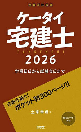  ؽޤ 2026ڲȹ3000߰ʾ̵