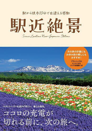 ض ؤ10ʬǽа봶ư桼ʸιԡ3000߰ʾ̵