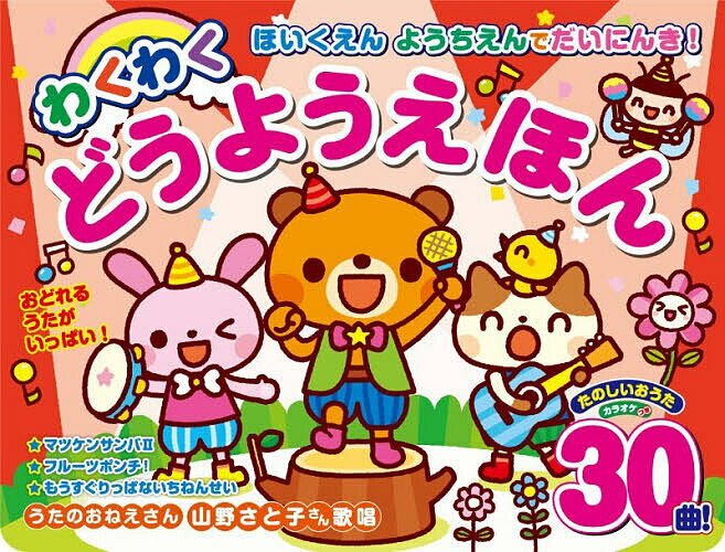 �勞�勞�ɤ��褦���ۤ󡿻Ҷ������ܡ�3000�߰ʾ�����̵����