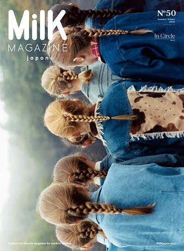 MilK MAGAZINE japon No.50(2025Autumn/Winter)��3000�߰ʾ�����̵����