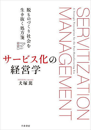 �����ӥ����ηбĳ� æ��ΤŤ���Ҳ������ȴ������䵡������ơ�3000�߰ʾ�����̵����