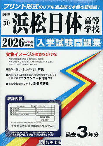 ��26 �;����ι����ع���3000�߰ʾ�����̵����