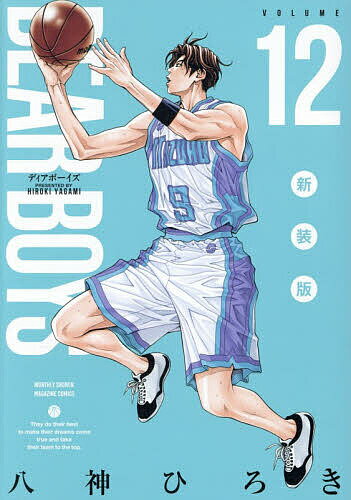 DEAR BOYS 12��Ȭ���Ҥ�����3000�߰ʾ�����̵����