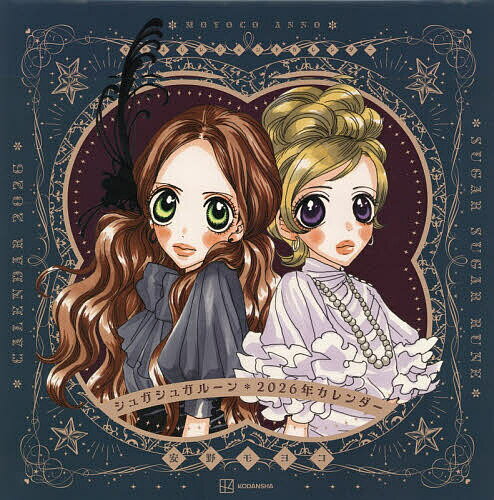 奬奬롼2026ǯ3000߰ʾ̵