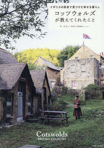 ���åĥ����륺�������Ƥ��줿���� �����ꥹ���ļˤǸ��Ĥ�����������餷���ޥ꡼��ι�ԡ�3000�߰ʾ�����̵����