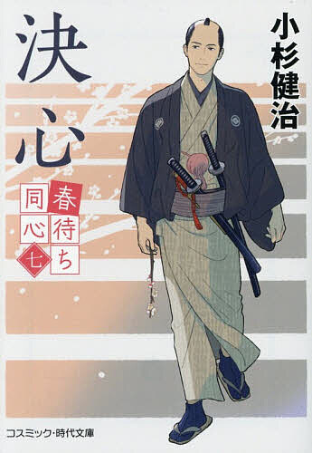 �迴�������򼣡�3000�߰ʾ�����̵����