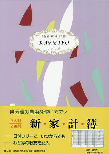 36.B5Ƚ2ȷ3000߰ʾ̵