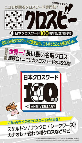 �������ӡ� ���ܥ��������100��ǯ��ǰ�������3000�߰ʾ�����̵����