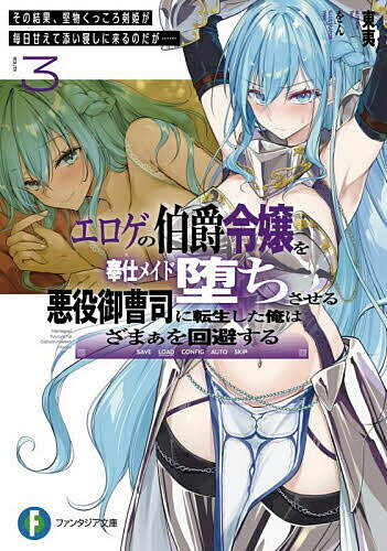 ������������������ťᥤ���Ĥ������밭�����ʤ�ž���������Ϥ��ޤ�����򤹤� 3����С�3000�߰ʾ�����̵����