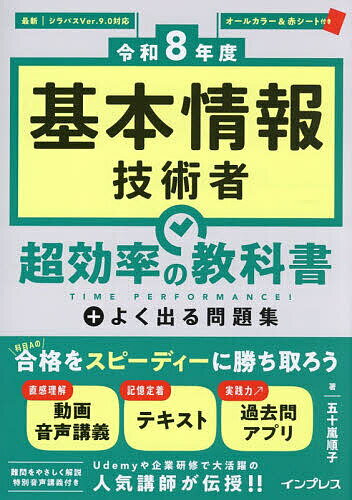 ܾ󵻽ѼĶΨζʽ+褯Ф꽸 8ǯ١޽ҡ3000߰ʾ̵