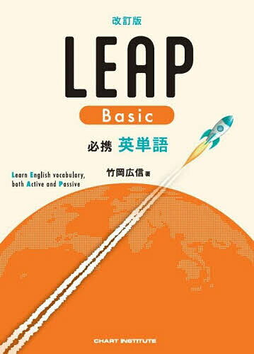 LEAP Basicɬ�ȱ�ñ�졿�ݲ�������CHARTINSTITUTE��3000�߰ʾ�����̵����