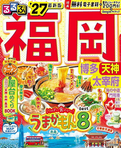 ����ʡ����¿ ŷ�� ������ ��27��ι�ԡ�3000�߰ʾ�����̵����