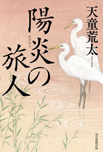 �۱��ι�͡�ŷƸ������3000�߰ʾ�����̵����