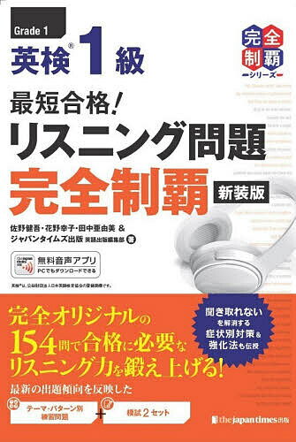 Ѹ1û!ꥹ˥괰ơ3000߰ʾ̵