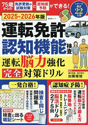 žȵǧεǽžǾ϶к3000߰ʾ̵