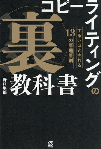 ԡ饤ƥ󥰤Ρ΢׶ʽ 뤤ۤ13θ§Ȼԡ3000߰ʾ̵