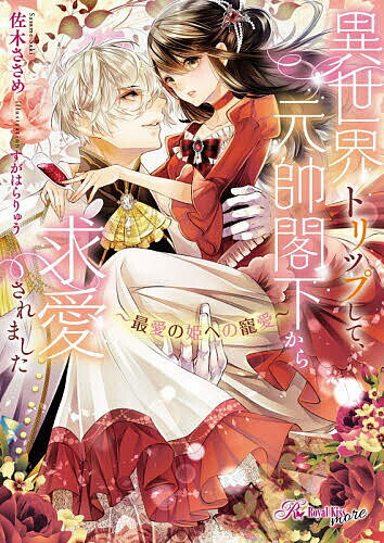 �������ȥ�åפ��ơ�����ղ�����ᰦ����ޤ��� �ǰ���ɱ�ؤ����������ڤ������3000�߰ʾ�����̵����