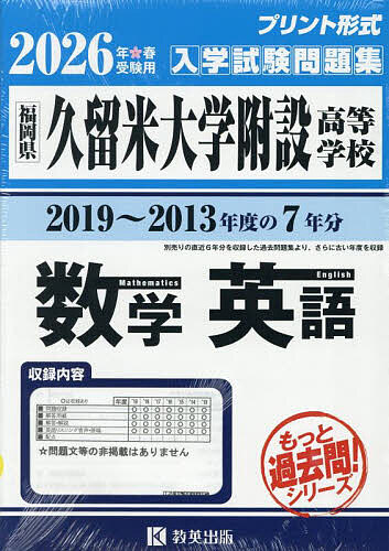 ��26 ��α��������߹����ع� ���رѸ��3000�߰ʾ�����̵����