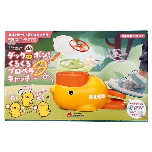 ���å�de�ݥ�!���뤯��ץ��ڥ饭��å���3000�߰ʾ�����̵����