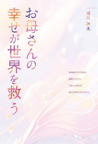 ���줵��ι�����������ߤ������������3000�߰ʾ�����̵����