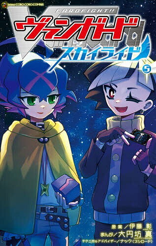 製品画像：25位