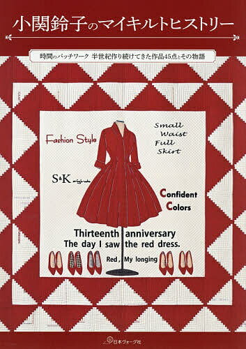 ������ҤΥޥ�����ȥҥ��ȥ꡼ ���֤Υѥå����Ⱦ�������³���Ƥ�������45���Ȥ���ʪ�졿������ҡ�3000�߰ʾ�����̵����