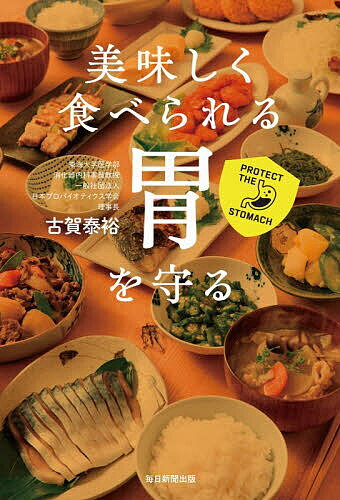 ��̣�������٤���ߤ��롿�Ų���͵��3000�߰ʾ�����̵����