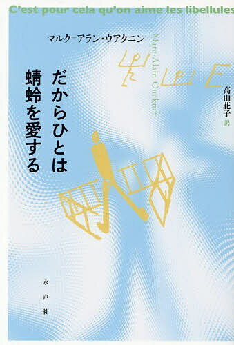 ������ҤȤ����٤򰦤��롿�ޥ륯�ᥢ��󡦥������˥󡿹⻳�ֻҡ�3000�߰ʾ�����̵����