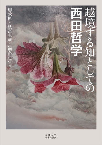 �۶������ΤȤ��Ƥ�����ů�ء�ס���ˡ����ٹ�ȡ�ʡ�ȿ��Ρ�3000�߰ʾ�����̵����