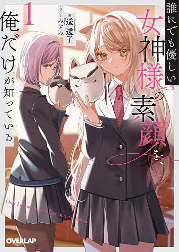 ï�ˤǤ�ͥ���������ͤ��Ǵ�򡢲��������ΤäƤ��� 1����Ʃ�ҡ�3000�߰ʾ�����̵����