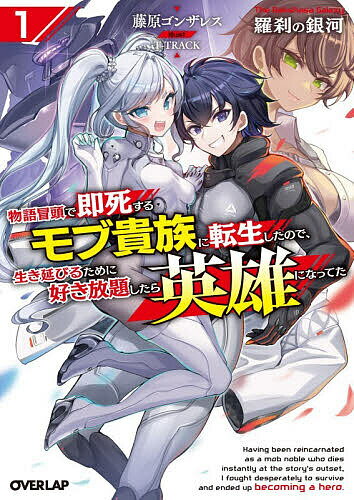 ����ζ�� ʪ����Ƭ��¨�ह���ֵ�²��ž�������Τǡ�������Ӥ뤿��˹������ꤷ�����ͺ�ˤʤäƤ� 1��ƣ�����󥶥쥹��3000�߰ʾ�����̵����