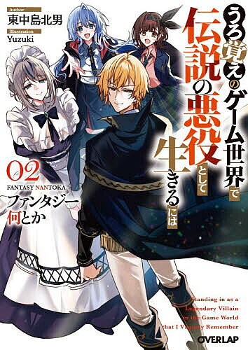 �ե��󥿥������Ȥ� �����Ф��Υ���������������ΰ���Ȥ���������ˤ� 02�����������ˡ�3000�߰ʾ�����̵����