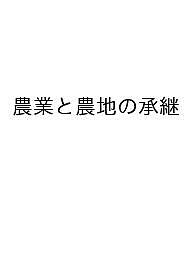 ���Ȥ����Ϥξ��ѡ�3000�߰ʾ�����̵����