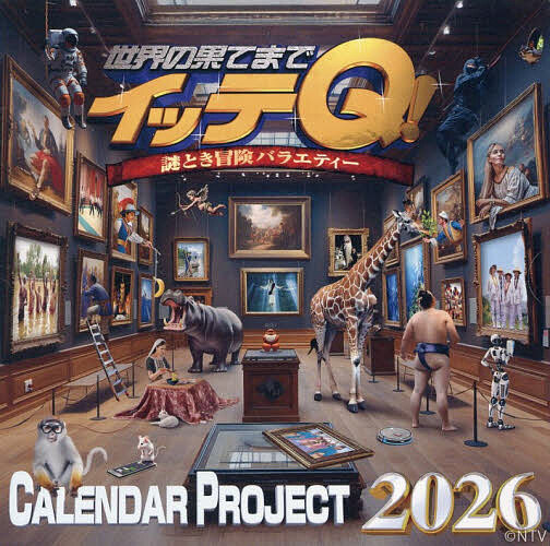 ���å�Q!��������2026 ����3000�߰ʾ�����̵����