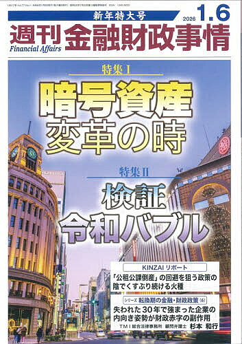 ������ͻ�������� 2026ǯ1��6����ڻ���ۡ�3000�߰ʾ�����̵����