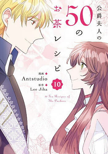 製品画像：24位