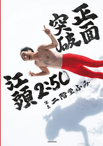 製品画像：5位