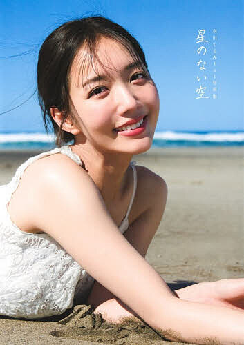 製品画像：20位