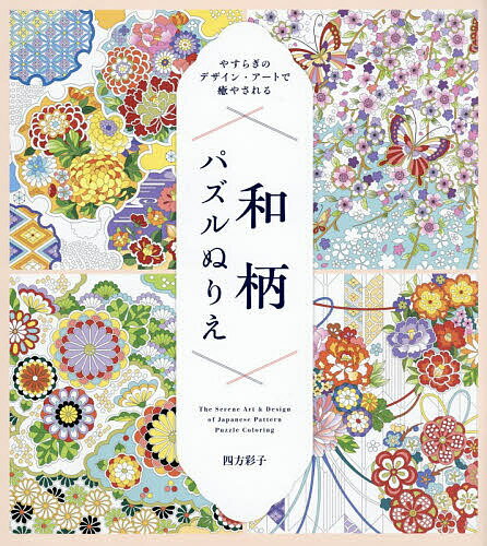 商品画像3