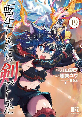 製品画像：27位